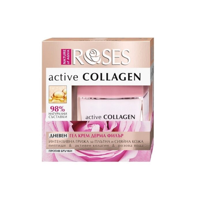 Krem kolagenowy z aloesem i różą na dzień