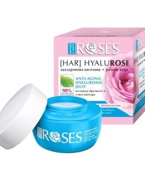 Krem hialuronowy z olejkiem migdałowym 50ml